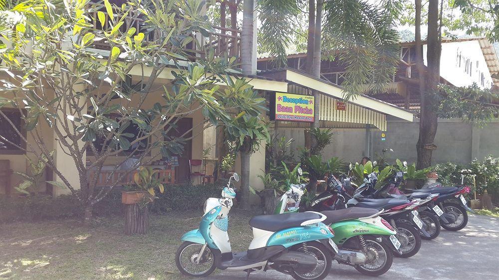 Baan Pitcha บ้านพิชชา Lamai Beach  Екстер'єр фото